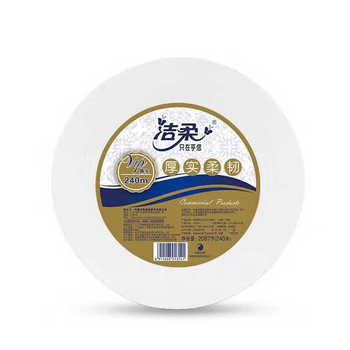 洁柔 JX020-12A   大盘纸 2层 95*115mm 240m/卷12卷/箱