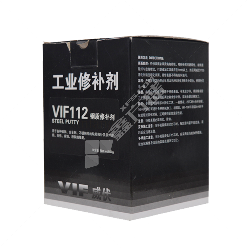 威伏 112钢质修补剂 500g
