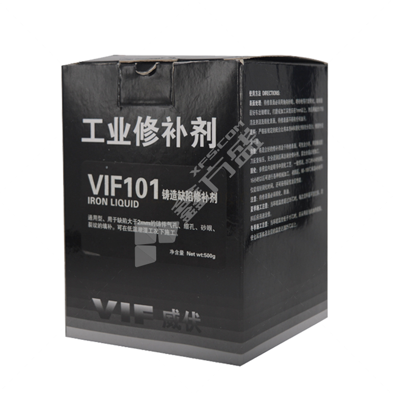 威伏 101铁质修补剂 500g