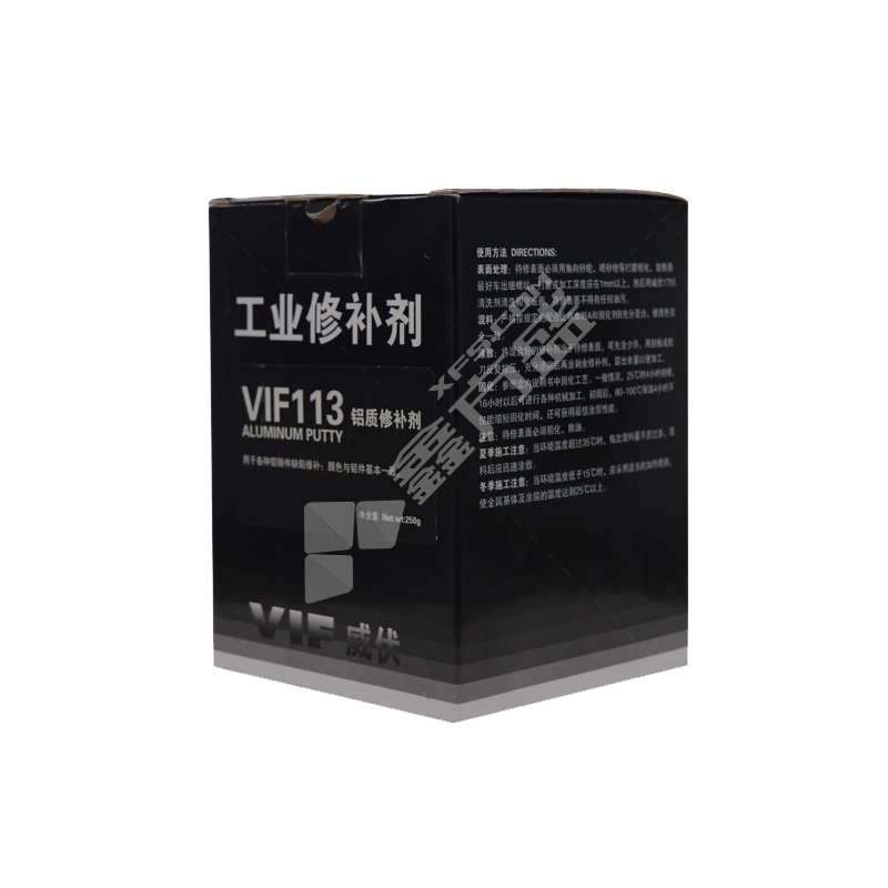 威伏 113铝质修补剂 250g