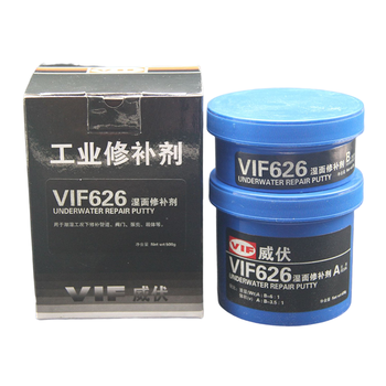 威伏 626湿面修补剂 500g