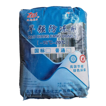 迈克龙力 早强防冻剂 40kg -10℃