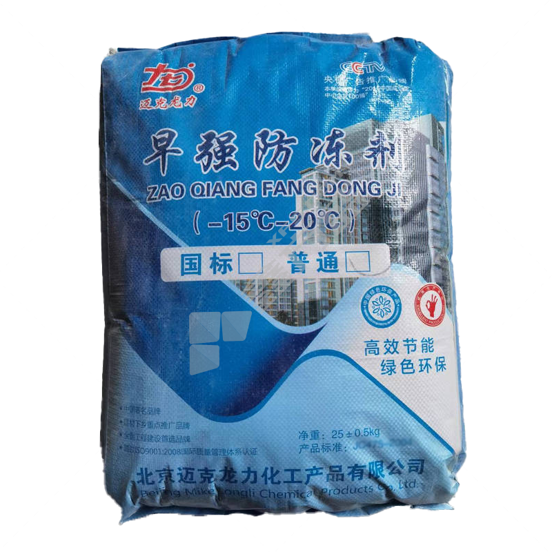 迈克龙力 早强防冻剂 40kg -10℃