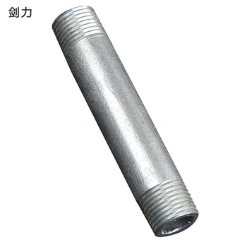 白熟铁加长对丝 DN15*200mm