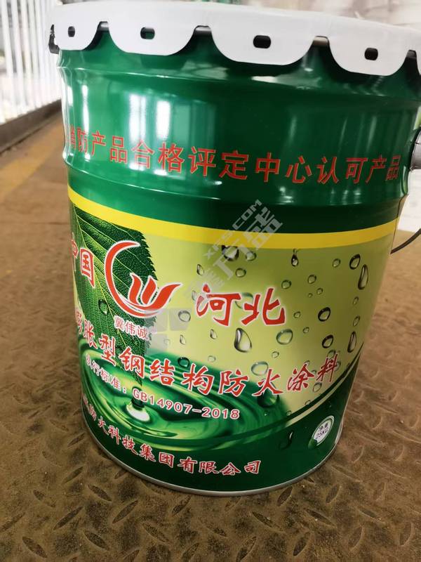 伟诚防火 非膨胀型FT2.50室外特种防火涂料 25kg/水泥灰