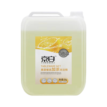 京白 洗涤灵/洗洁精 10kg