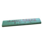 地面保护膜 1.2m*21m*1.2mm 编织布+EVA