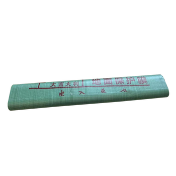 地面保护膜 1.2m*21m*1.2mm 编织布+EVA