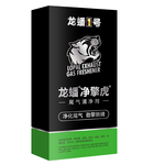 龙蟠 净擎虎尾气清新剂 325ml