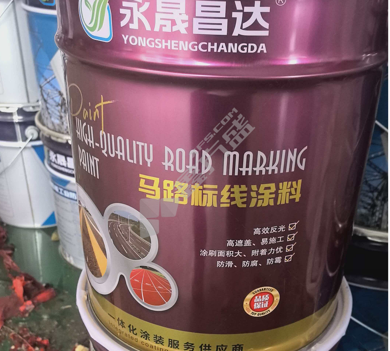 永晟昌达 马路划线漆 25kg/中黄