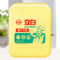 立白 餐厅专用洗洁精 20kg