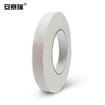 安赛瑞 白色  泡棉双面胶带 12671 1.8cm*10m 2.5mm