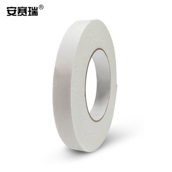 安赛瑞 白色  泡棉双面胶带 12671 1.8cm*10m 2.5mm