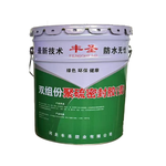 丰圣塑业 普通 双组份聚硫密封胶 25kg