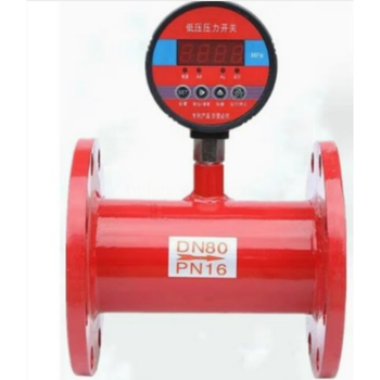 百川通 铸铁法兰压力开关 YLKG DN100 1.6MPa