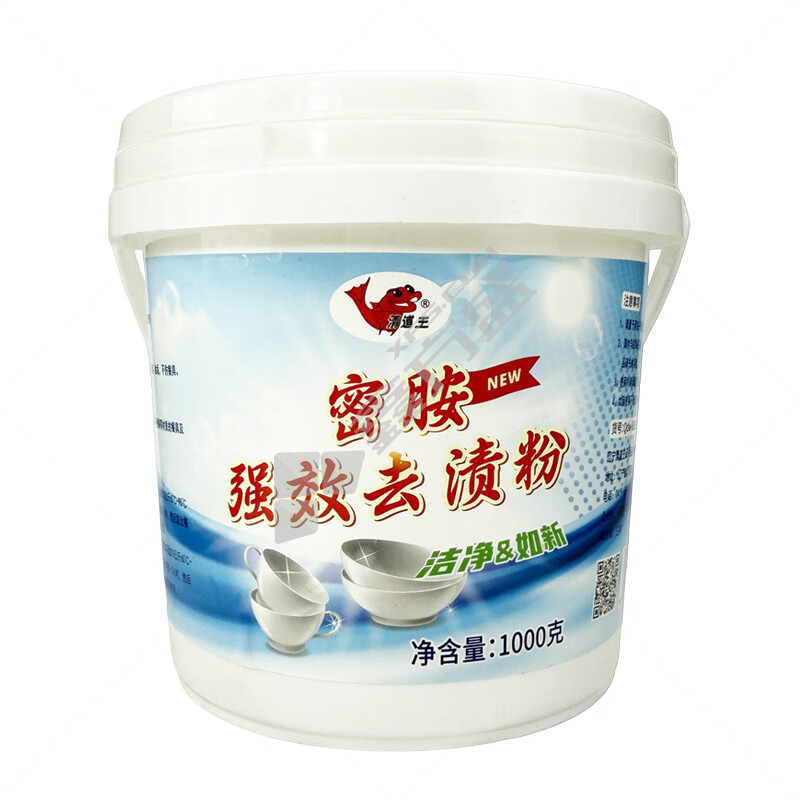 清道王 QDW-88836 密胺去渍粉 无香型 1000g
