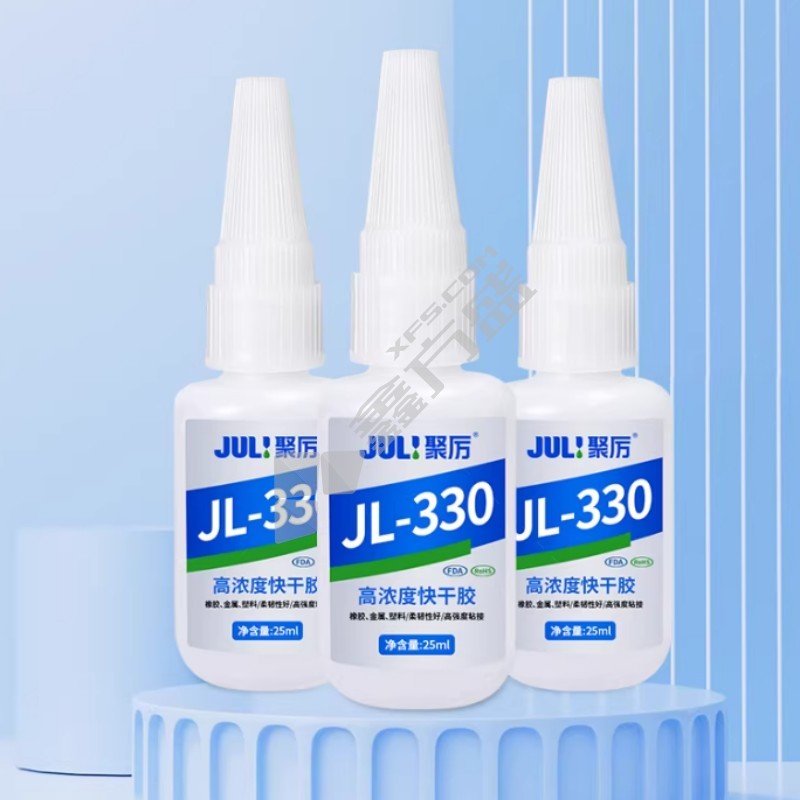 聚厉 JL-330 快干胶 25ml