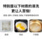 清道王 QDW-88836 密胺去渍粉 无香型 1000g