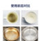 清道王 QDW-88836 密胺去渍粉 无香型 1000g