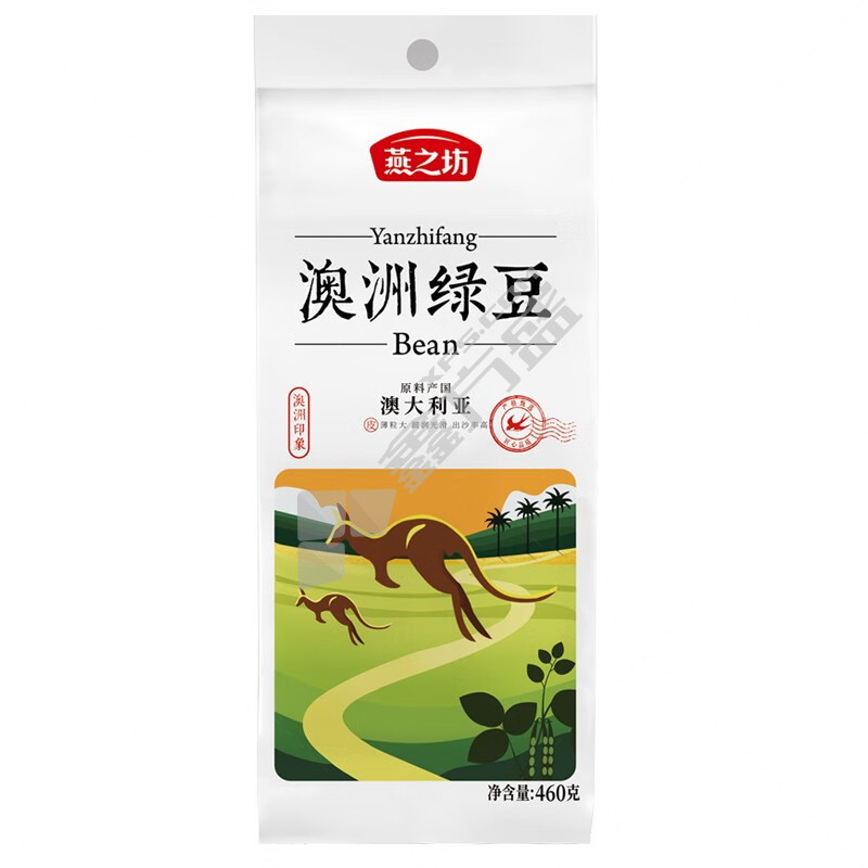 燕之坊 澳洲绿豆 460g
