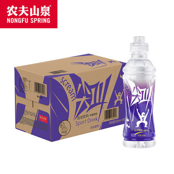 农夫山泉 尖叫茶氨酸型运动饮料 550ml 黄金桃味 15瓶/箱