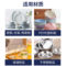 清道王 QDW-88836 密胺去渍粉 无香型 1000g