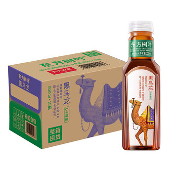 农夫山泉 黑乌龙茶饮料 500ml 黑乌龙茶味 15瓶/箱