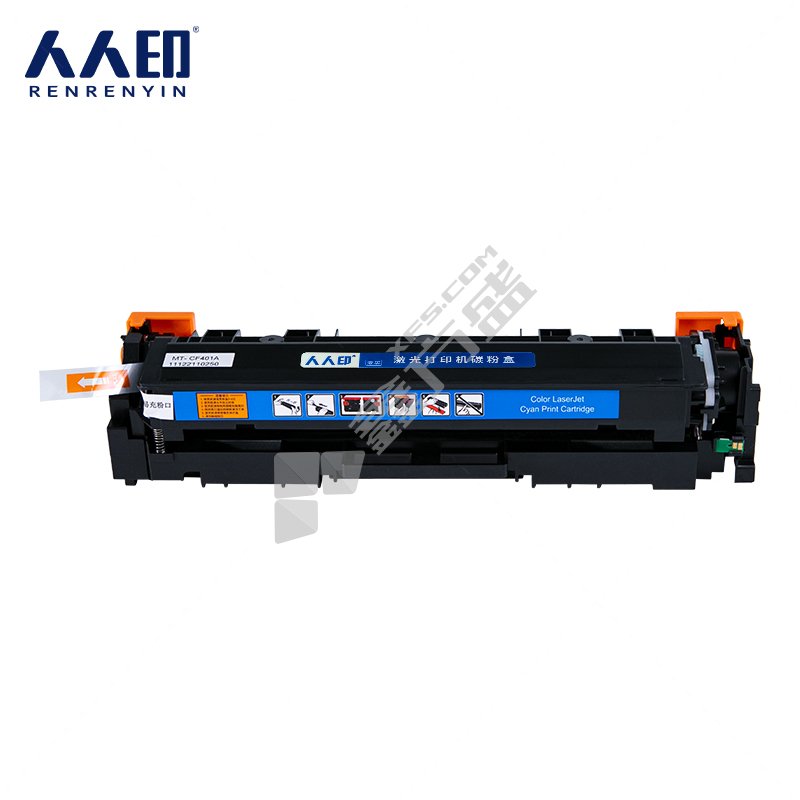 人人印 CF401A 蓝色 带芯片兼容硒鼓 1400页 标容 惠普 M252dw/dn/n M277dw