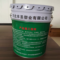 丰圣塑业 国标 双组份聚硫密封胶 25kg