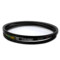 三力士 5V型三角带 5V1070 15N2718La 2718mm