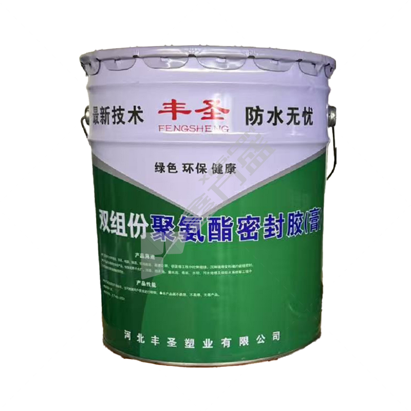 丰圣塑业 国标 双组份聚氨酯密封胶 25kg 黑色 