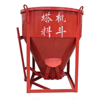 雷恒 圆形塔机料斗 φ1300*1300mm 1.2m³ 2mm