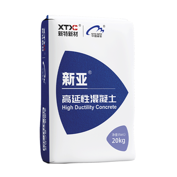 中德新亚 高延性混凝土 20kg II类
