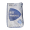 中德新亚 高延性混凝土 20kg II类