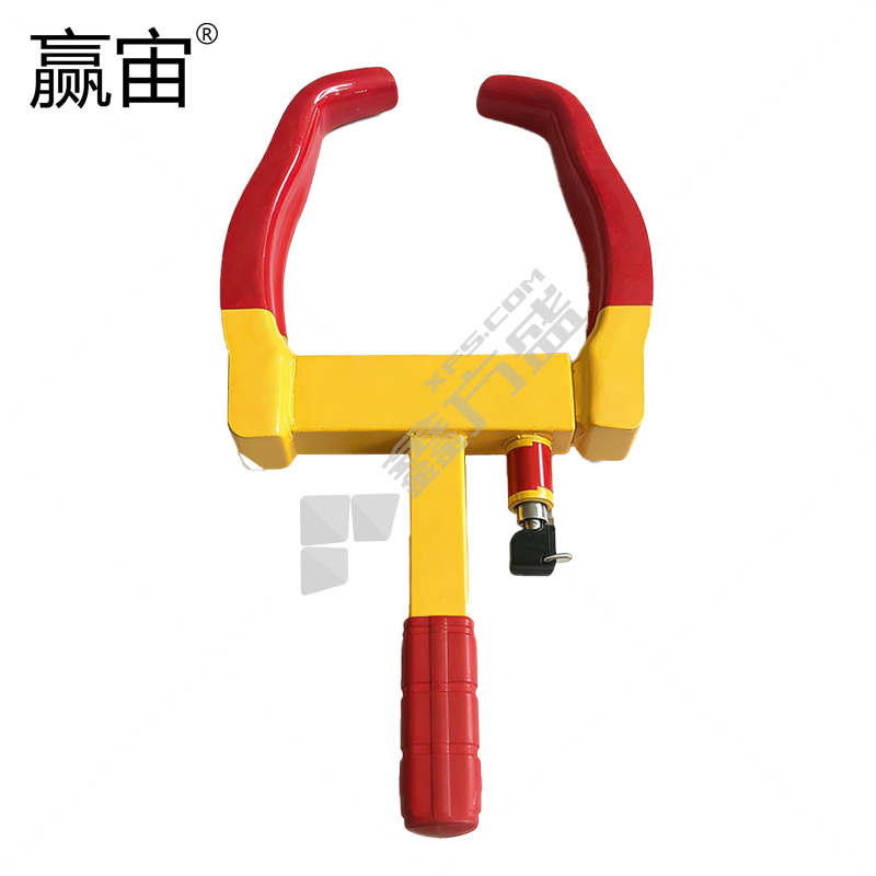 赢宙 牛角式车轮锁 480*200*340mm 黄红色 不通开