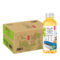 农夫山泉 茶π青提乌龙茶饮料 500ml 青提乌龙茶味 15瓶/箱