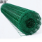 赢宙 荷兰网 30*1.5m 60*60mm 2.0mm