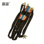 赢宙 合金+尼龙 包布链条锁 615粗链 120cm