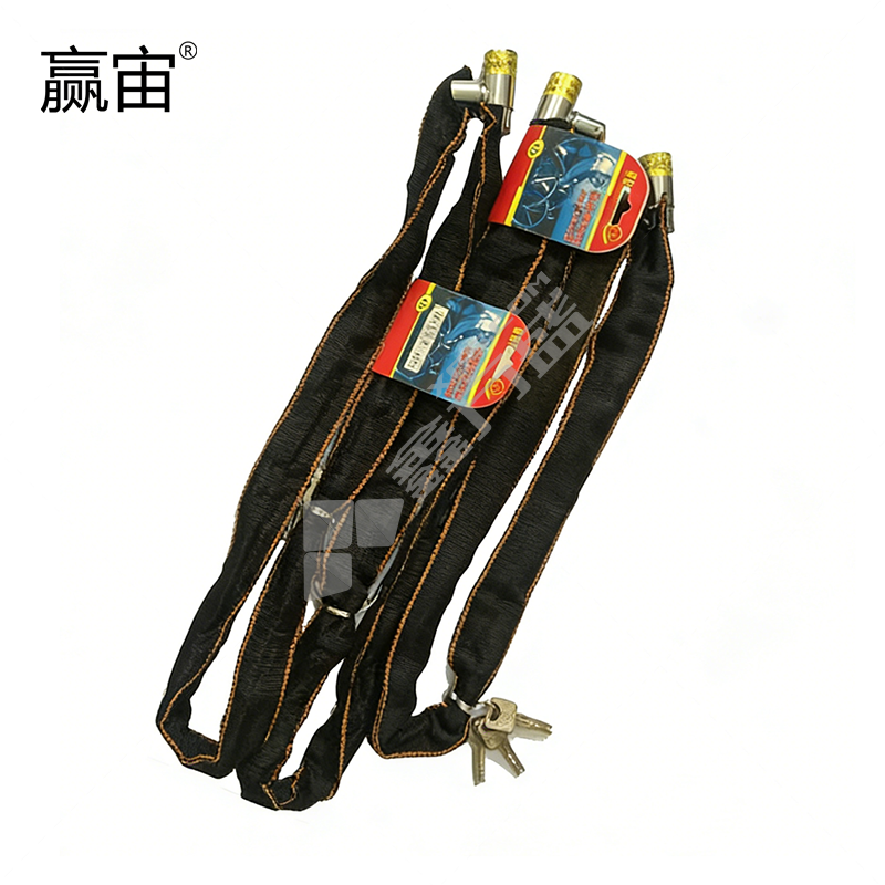 赢宙 合金+尼龙 包布链条锁 615粗链 120cm