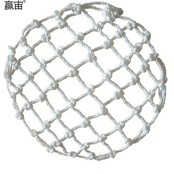 赢宙 涤纶工业丝井盖防坠网 φ700mm 5cm 700mm