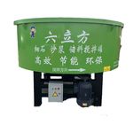 雷恒 细石砂浆二次商砼储料罐 2.8*2.8*1.8m 6m³ 15kW 380V