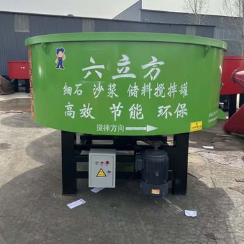 雷恒 细石砂浆二次商砼储料罐 2.8*2.8*1.8m 6m³ 15kW 380V