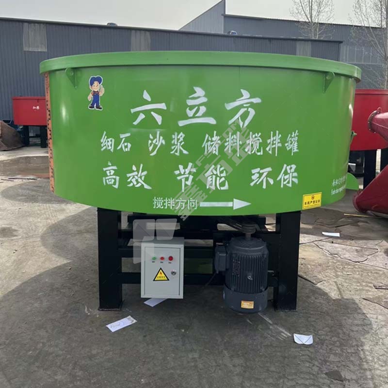 雷恒 细石砂浆二次商砼储料罐 2.8*2.8*1.8m 6m³ 15kW 380V
