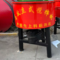 雷恒 圆口砂浆机 350型 4kW 350L φ0.8*1m 380V