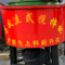 雷恒 圆口砂浆机 350型 4kW 350L φ0.8*1m 380V