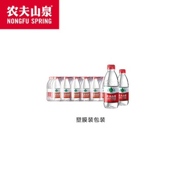 农夫山泉 白膜装饮用天然水 380ml 24瓶/箱