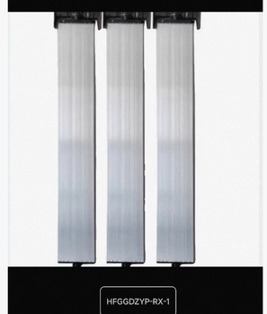 广告道闸叶片 HFGGDZYP-RX-1