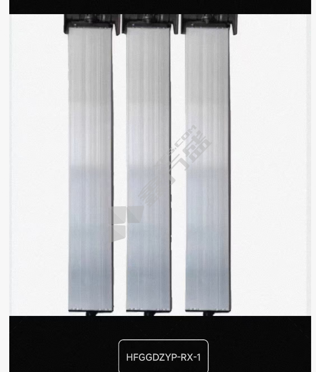 广告道闸叶片 HFGGDZYP-RX-1