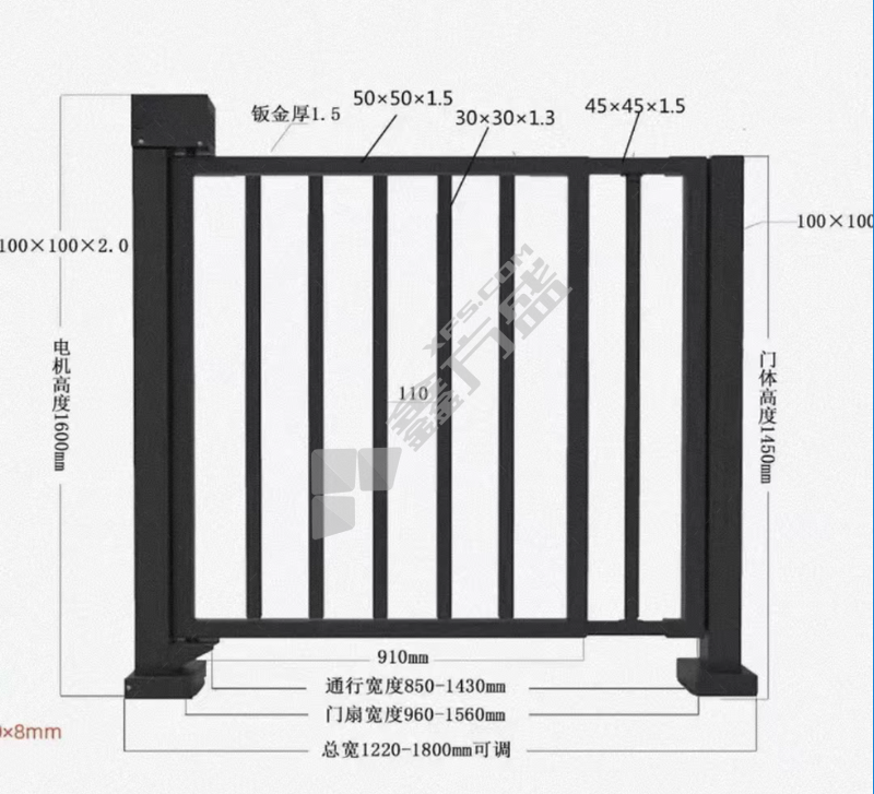 道闸栅栏门 1600mm*1800mm