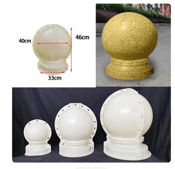 国产优品 石球磨具 40*46cm